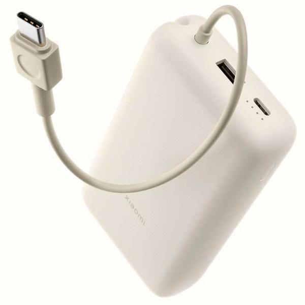 Power Bank Xiaomi PB2030MI 20000 мАч/ Бежевый photo 2