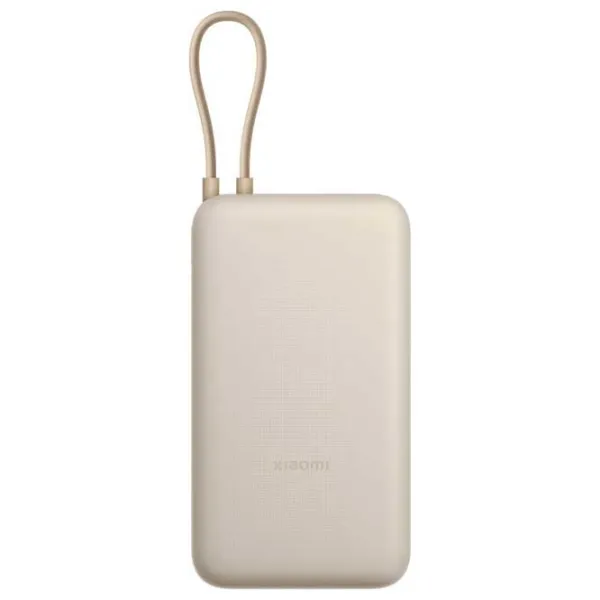 Power Bank Xiaomi PB2030MI 20000 мАч/ Бежевый photo 4