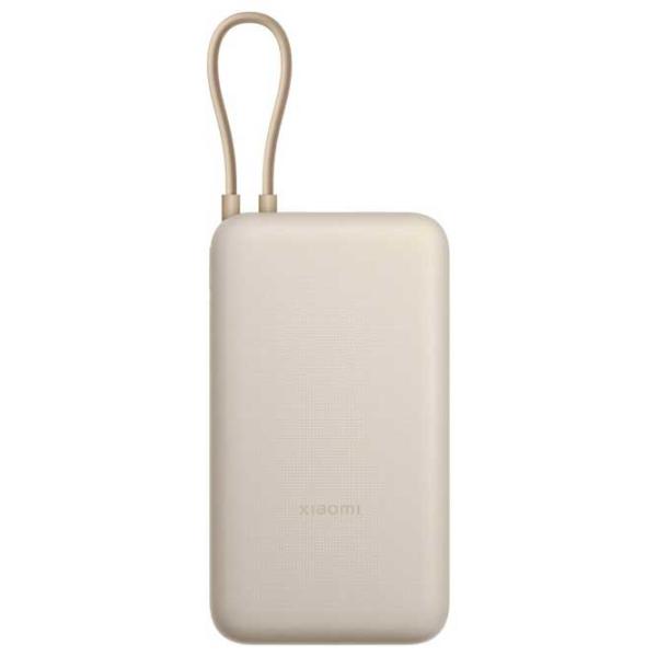 Power Bank Xiaomi PB2030MI 20000 мАч/ Бежевый photo 4