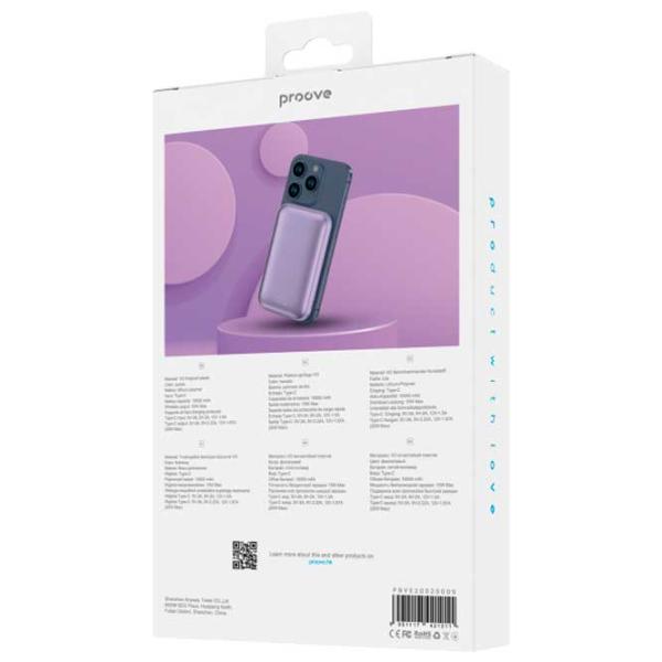 Power Bank Proove Vibe Energy 10000 мАч/ Пурпурный photo 4 Power Bank Proove Vibe Energy 10000 мАч/ Пурпурный photo 4