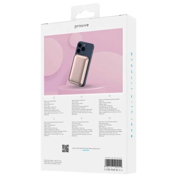 Power Bank Proove Vibe Energy 10000 мАч/ Розовый photo 3 Power Bank Proove Vibe Energy 10000 мАч/ Розовый photo 3