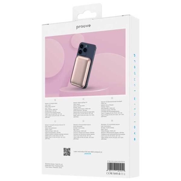 Power Bank Proove Vibe Energy 10000 мАч/ Розовый photo 3 Power Bank Proove Vibe Energy 10000 мАч/ Розовый photo 3