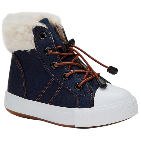 Botine pentru băieți Vicco 925.F22K.211 32 / Denim photo 1