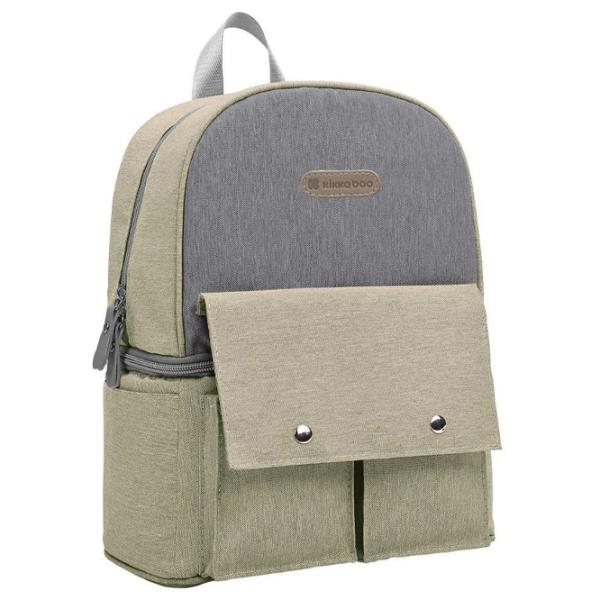 Rucsac pentru mămici Kikka Boo Nia Beige photo 1
