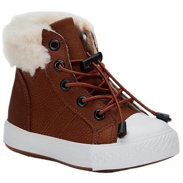 Botine pentru băieți Vicco 925.P22K.211 26 / Brown photo 1