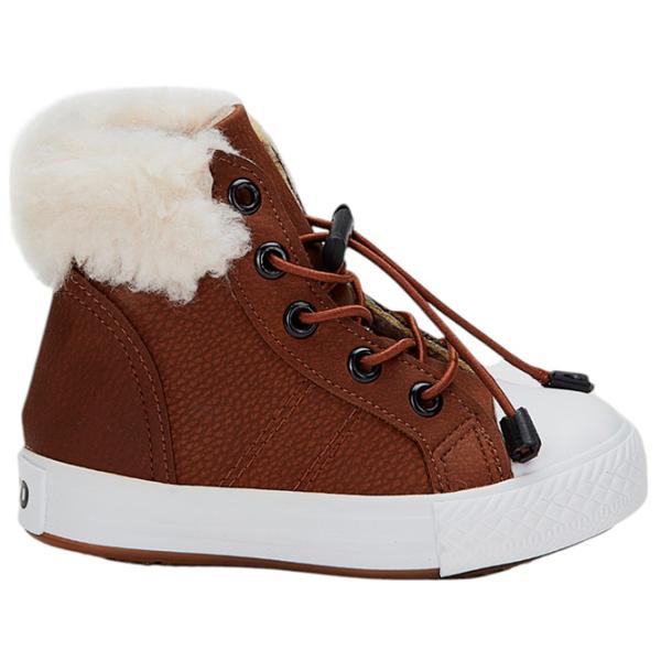 Botine pentru băieți Vicco 925.P22K.211 26 / Brown photo 3