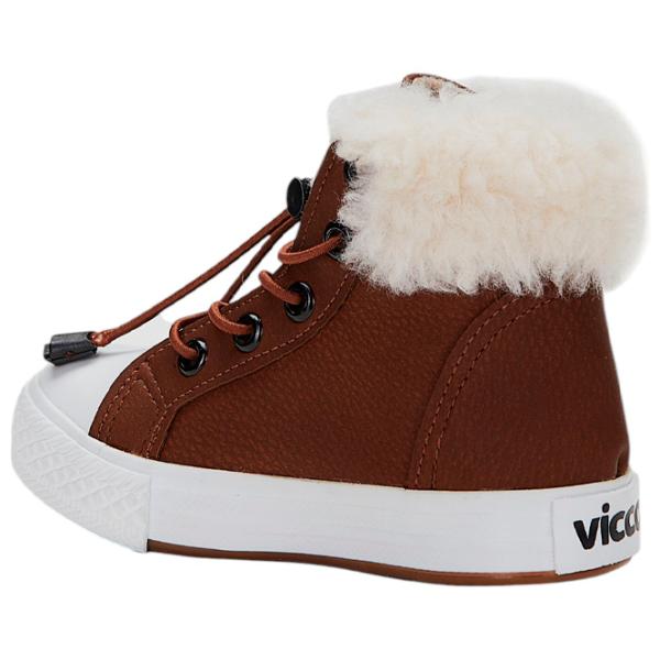Botine pentru băieți Vicco 925.P22K.211 30 / Brown photo 3
