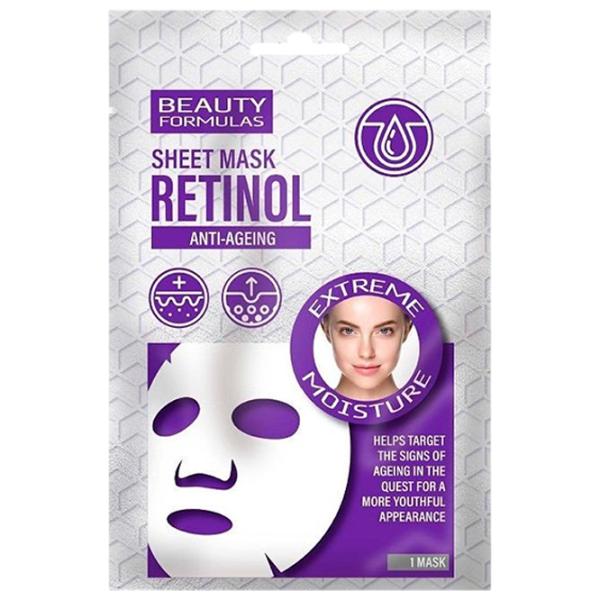 Mască pentru față Beauty Formulas Sheet Mask Retinol Mască / Toate tipurile photo 1