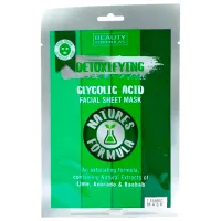 Медицинская маска Beauty Formulas 5012251012911 Маска / Все типы