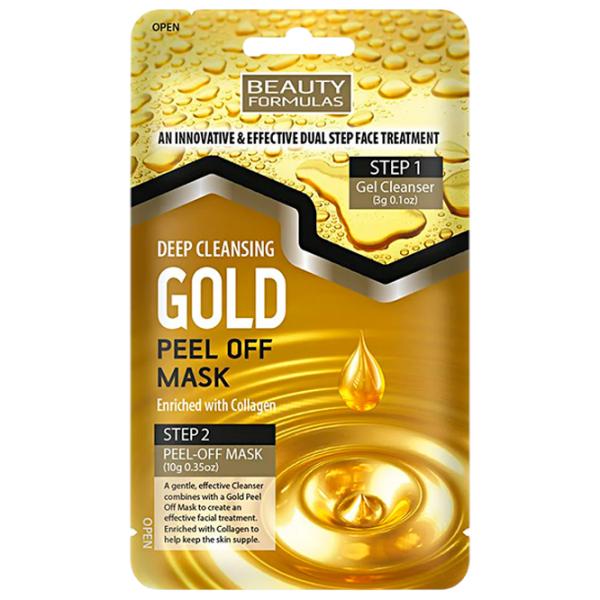 Mască pentru față Beauty Formulas 5012251012713 Mască / Toate tipurile photo 1