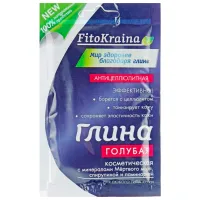 Mască pentru față Fito 1080609 Mască / Toate tipurile