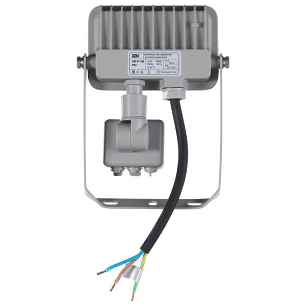 Proiector LED IEK СДО 07-10Д White / 900 lm photo 4 Proiector LED IEK СДО 07-10Д White / 900 lm photo 4