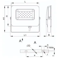 Proiector LED IEK СДО 07-20B White / 200 lm photo 4