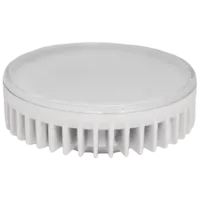 Лампочка светодиодная Fumagalli H2LEDG53  GX53 / 20 Вт / 4000 K / 800лм / White