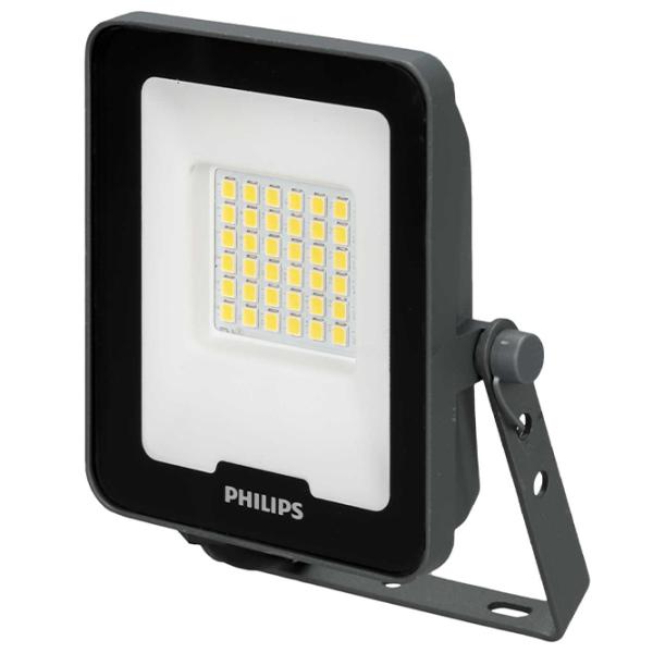 Прожекторы Philips BVP164 Белый / 1200 лм photo 2