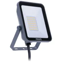Proiector LED Philips BVP154 White / 5250 lm photo 2