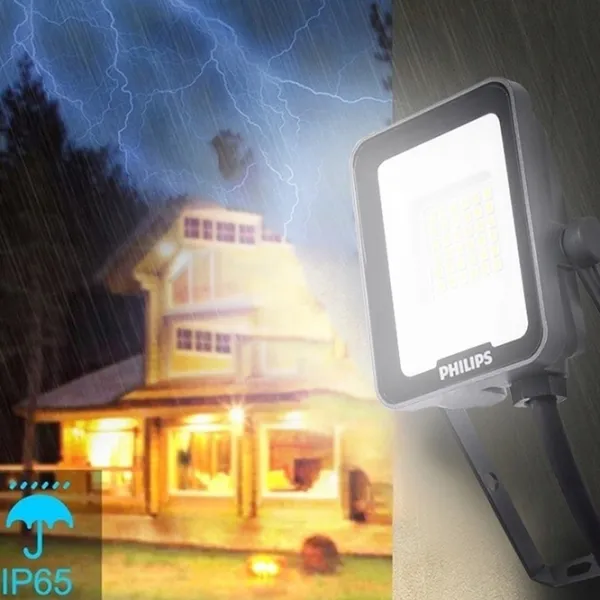 Прожекторы Philips BVP154 Белый / 5250 лм photo 3 Прожекторы Philips BVP154 Белый / 5250 лм photo 3