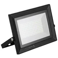 Proiector LED Horoz 068020010001 White / 8000 lm