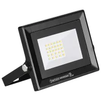 Прожекторы Horoz 68020002001 Белый / 1600 лм