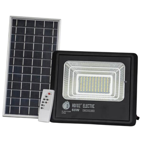 Proiector LED Horoz TIGER-60 White / 1375 lm photo 1