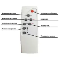 Прожекторы Horoz TIGER-60 Белый / 1375 лм photo 4