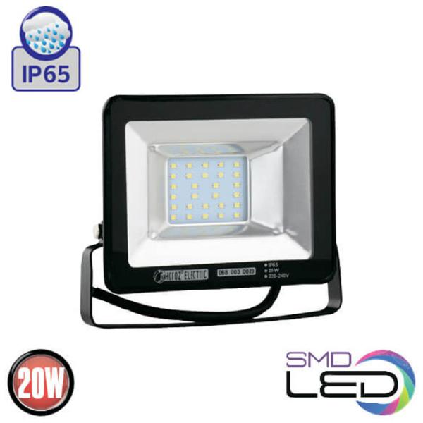 Proiector LED Horoz PUMA-20 Green / 1000 lm photo 3 Proiector LED Horoz PUMA-20 Green / 1000 lm photo 3