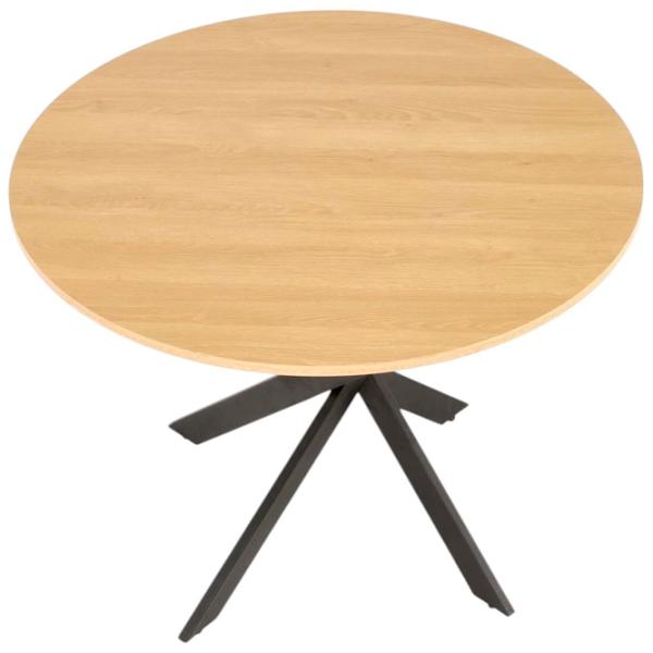 Masă de bucătărie Halmar Edgar 2 MDF/ Golden oak photo 1