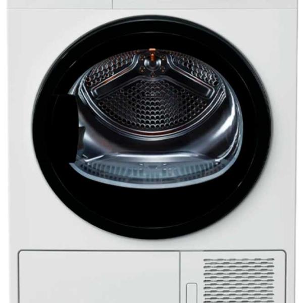 Сушильная машина Arctic DAPLH732PB 7 кг/ Белый photo 2