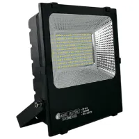Proiector LED Horoz Leopar-200 White / 17000 lm