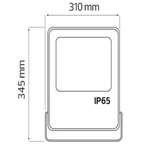 Proiector LED Horoz Leopar-200 White / 17000 lm photo 2