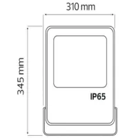Proiector LED Horoz Leopar-200 White / 17000 lm photo 2
