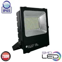 Proiector LED Horoz Leopar-200 White / 17000 lm photo 3
