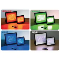 Proiector LED Horoz Remix-50 RGB / 4000 Lm photo 3