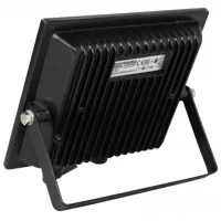 Proiector LED Horoz Remix-50 RGB / 4000 Lm photo 5