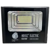 Proiector LED Horoz TIGER-60 White / 1040 lm photo 3