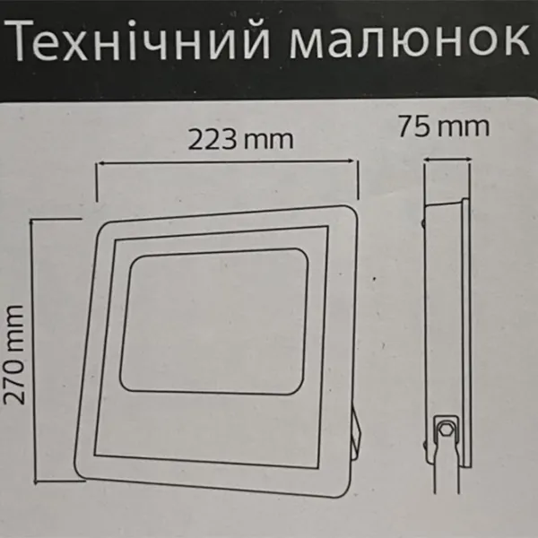 Прожекторы Horoz TIGER-60 Белый / 1040 лм photo 4