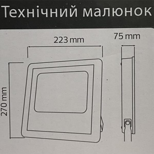 Прожекторы Horoz TIGER-60 Белый / 1040 лм photo 4