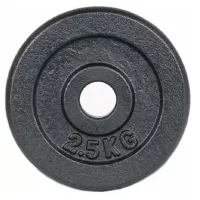 Ganteră Sportmann SM1113 / Cantitatea în set - 1 photo 5