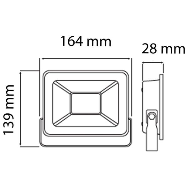Proiector LED Horoz Pardus-30 White / 2400 Lm photo 2 Proiector LED Horoz Pardus-30 White / 2400 Lm photo 2