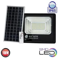 Proiector LED Horoz TIGER-100 White / 1500 lm photo 2