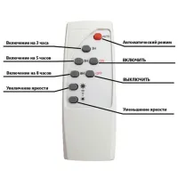 Proiector LED Horoz TIGER-100 White / 1500 lm photo 5