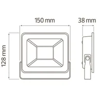 Proiector LED Horoz PUMA-20 White / 900 lm photo 2