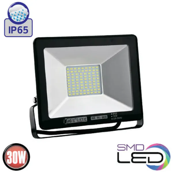 Proiector LED Horoz PUMA-30 Green / 1500 lm photo 3 Proiector LED Horoz PUMA-30 Green / 1500 lm photo 3