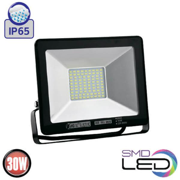Proiector LED Horoz PUMA-30 Green / 1500 lm photo 3 Proiector LED Horoz PUMA-30 Green / 1500 lm photo 3