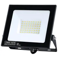 Proiector LED Horoz Pardus-50 White / 4000 Lm