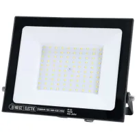 Proiector LED Horoz Pardus-100 White / 8000 lm