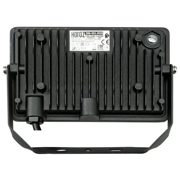 Proiector LED Horoz Pegasus-50 White / 5750 lm photo 4 Proiector LED Horoz Pegasus-50 White / 5750 lm photo 4