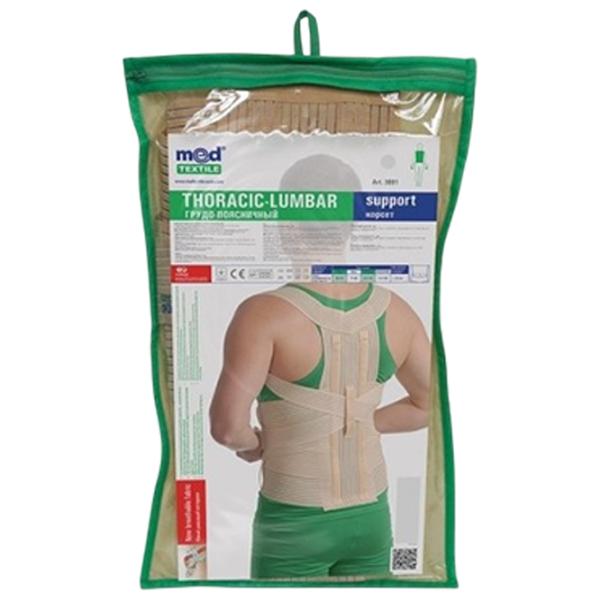Ортез MedTextile M3001 Для талии / XL/XXL photo 1 Ортез MedTextile M3001 Для талии / XL/XXL photo 1
