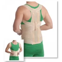Orteză MedTextile M3001 Pentru talie / S photo 3