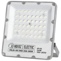 Proiector LED Horoz FELIS-50 White / 6000 lm